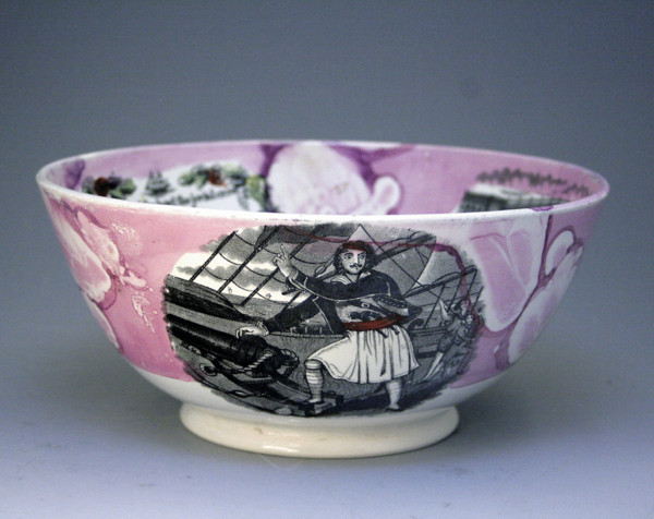 SUNDERLAND POTTERY PINK LUSTER BOWL