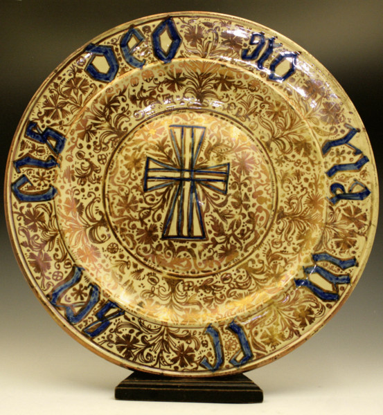 Large Hispano- Moresque pink lustre charger