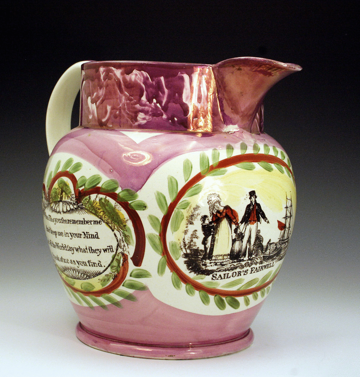 PINK LUSTER POTTERY PITCHER  