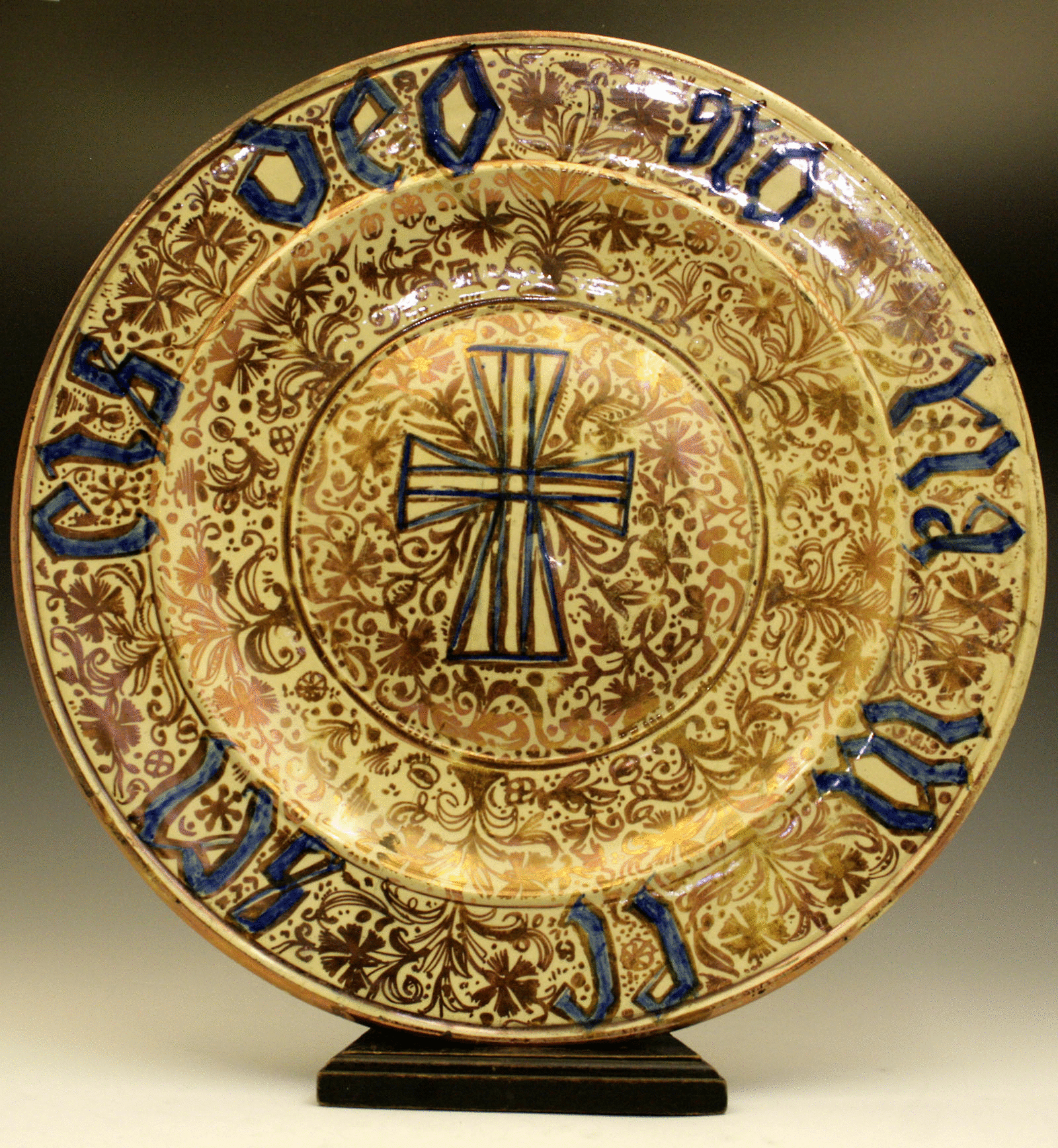 Large Hispano- Moresque pink lustre charger