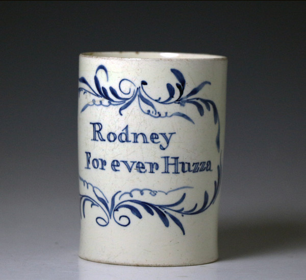 English creamware pottery tankard with the inscription  