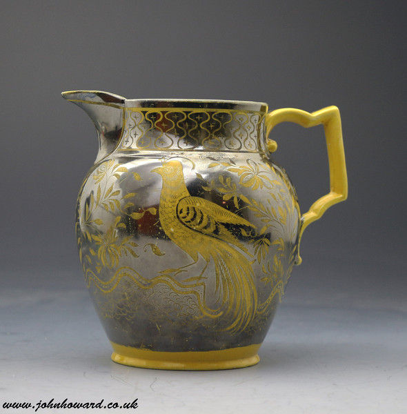 Antique canary yellow and silver luster pottery pitcher English early 19th century