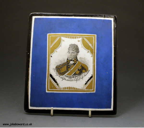 Antique English pottery commemorative of Prince Regent and his   Proclamation in 1820