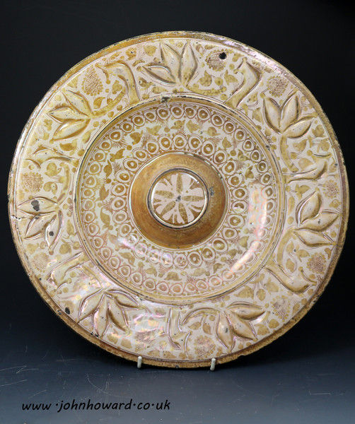 Antique  gold luster Hispano Moresque pottery charger 17th century