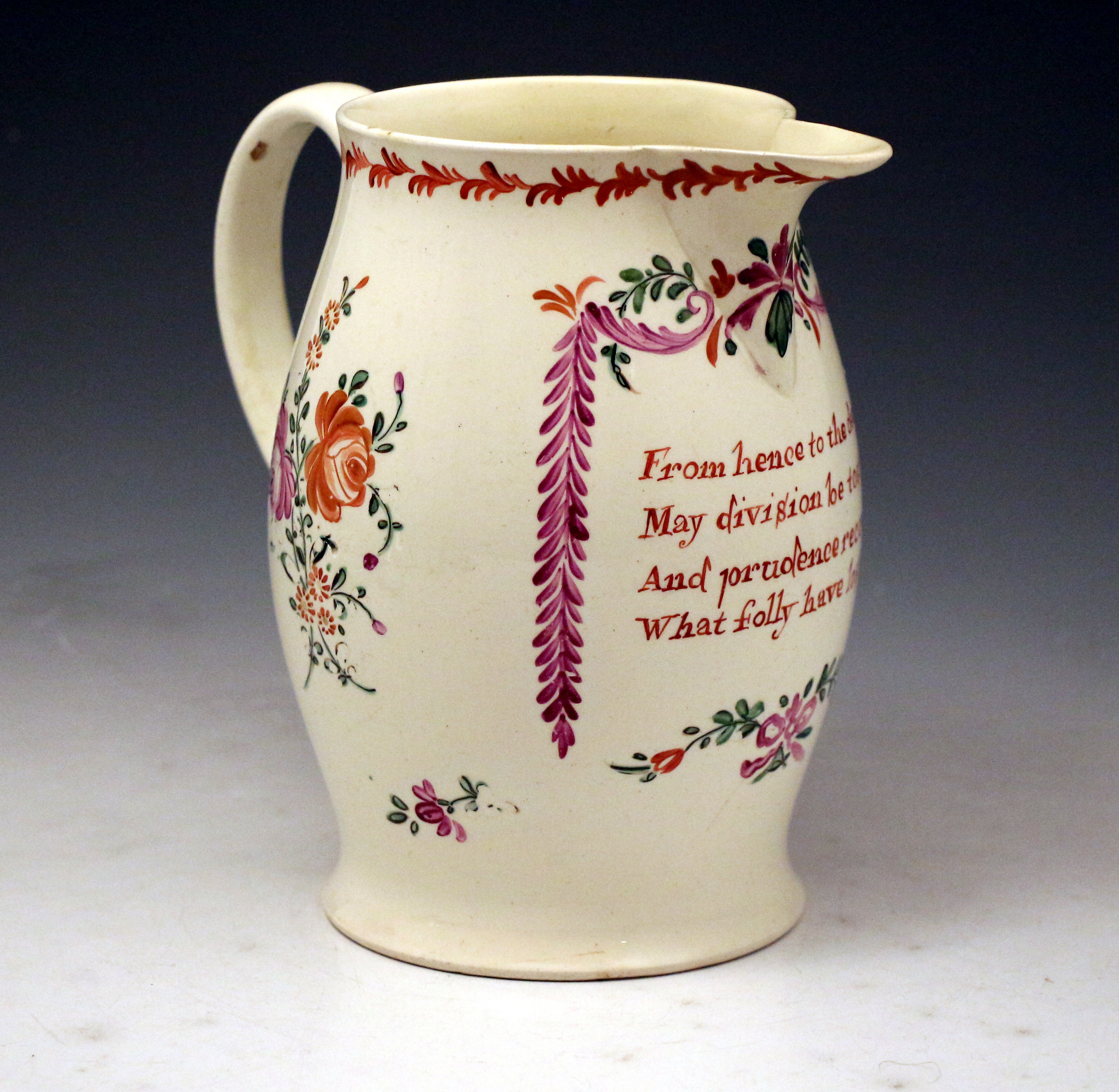 18th century English pottery creamware pitcher with verse
