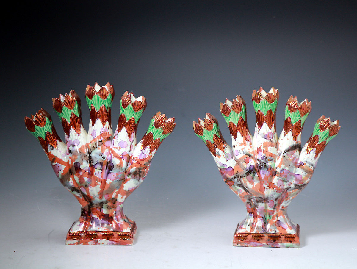 ANTIQUE ENGLISH POTTERY PINK LUSTER QUINTELS