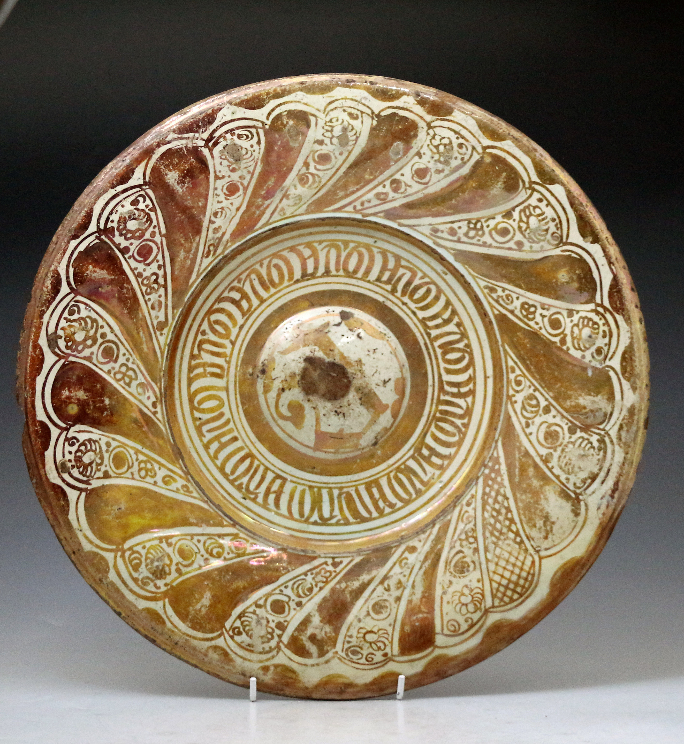 Antique Hispano Moresque lustre charger Spanish c1575/1625